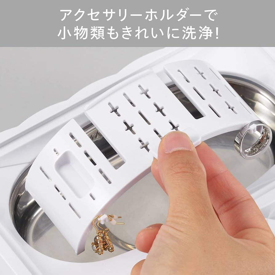 TWINBIRD(ツインバード) 超音波洗浄器 450ml メガネ アクセサリー 61+45AU7P0L._UF894,1000_QL80_.jpg
